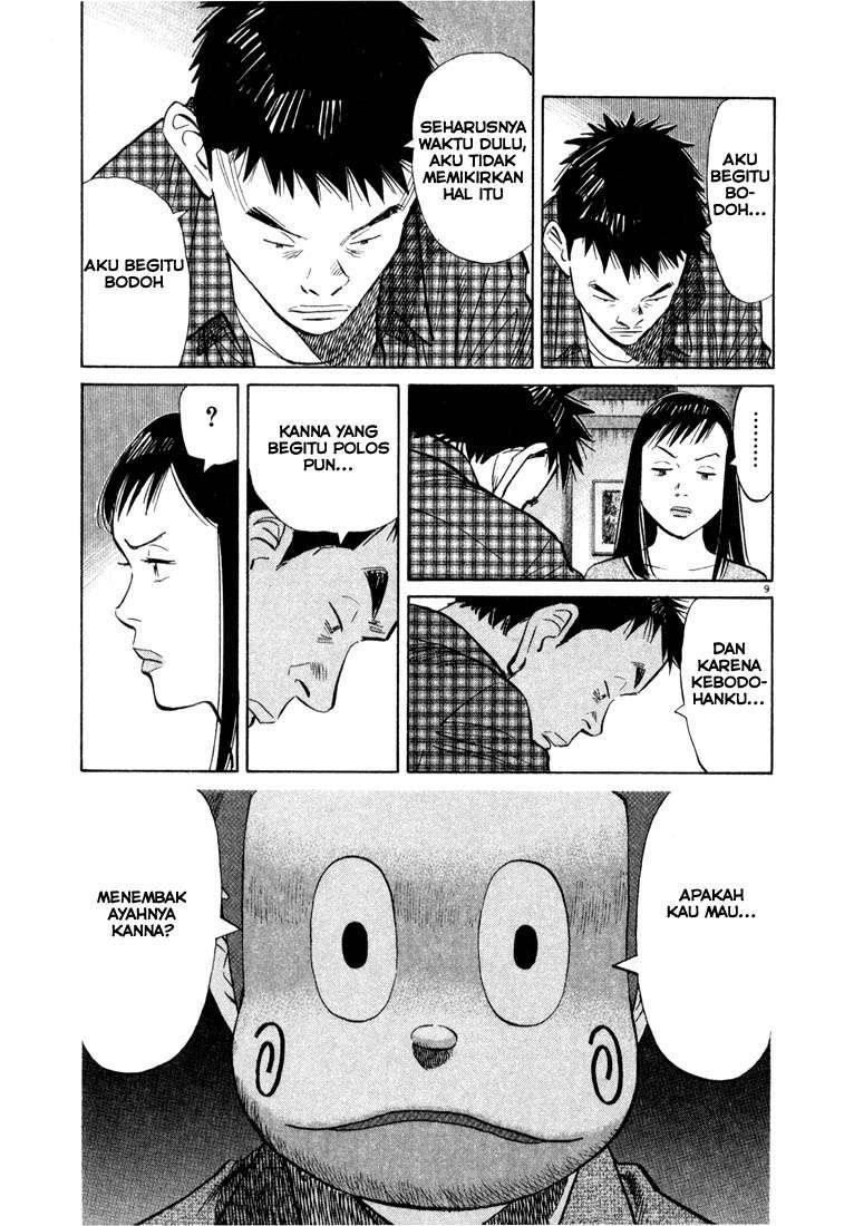 20th Century Boys Chapter 26 - halaman 10