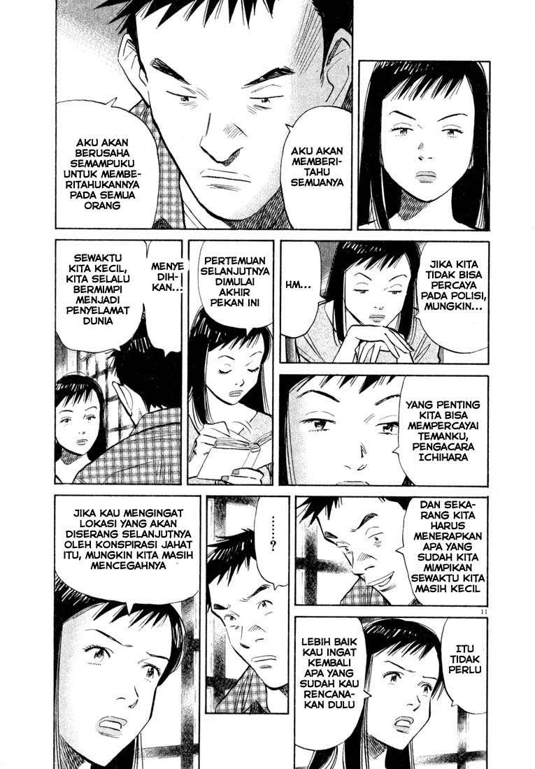 20th Century Boys Chapter 26 - halaman 12