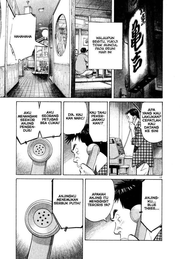 20th Century Boys Chapter 26 - halaman 14