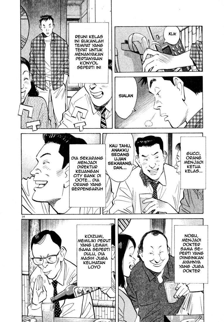 20th Century Boys Chapter 26 - halaman 15