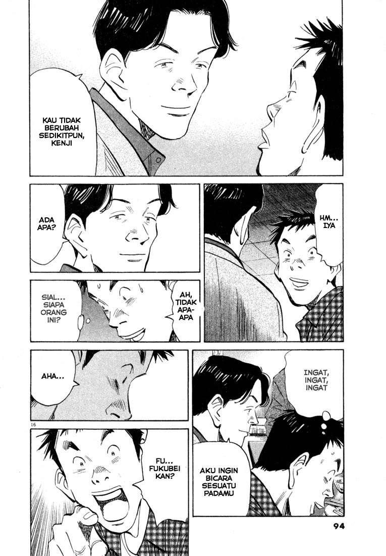 20th Century Boys Chapter 26 - halaman 17