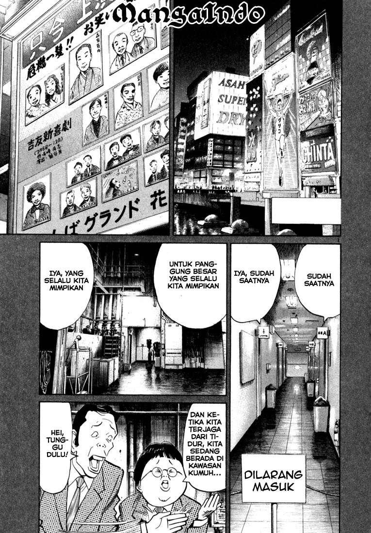 20th Century Boys Chapter 26 - halaman 2
