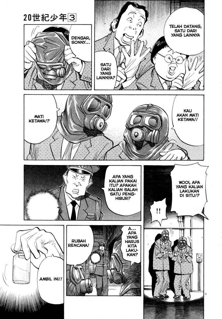 20th Century Boys Chapter 26 - halaman 4