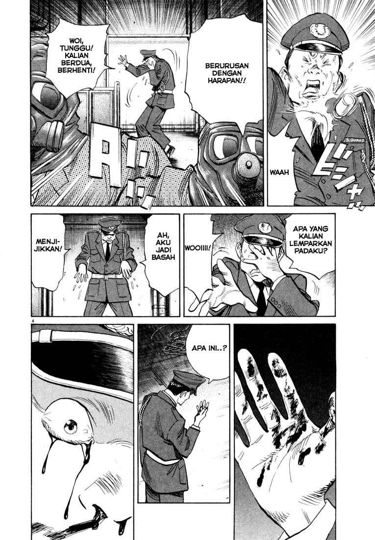 20th Century Boys Chapter 26 - halaman 5