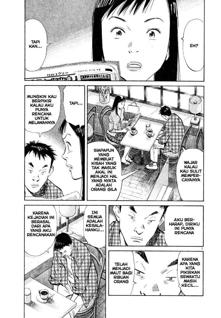 20th Century Boys Chapter 26 - halaman 8