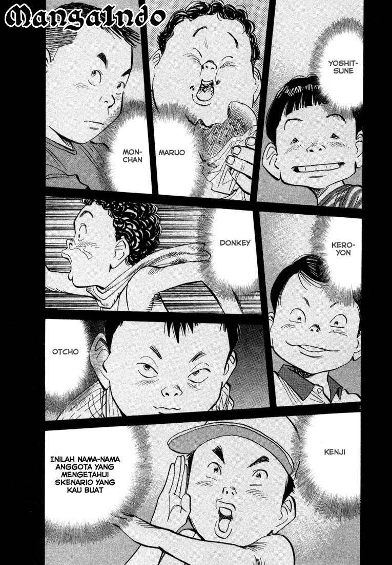 20th Century Boys Chapter 27 - halaman 1