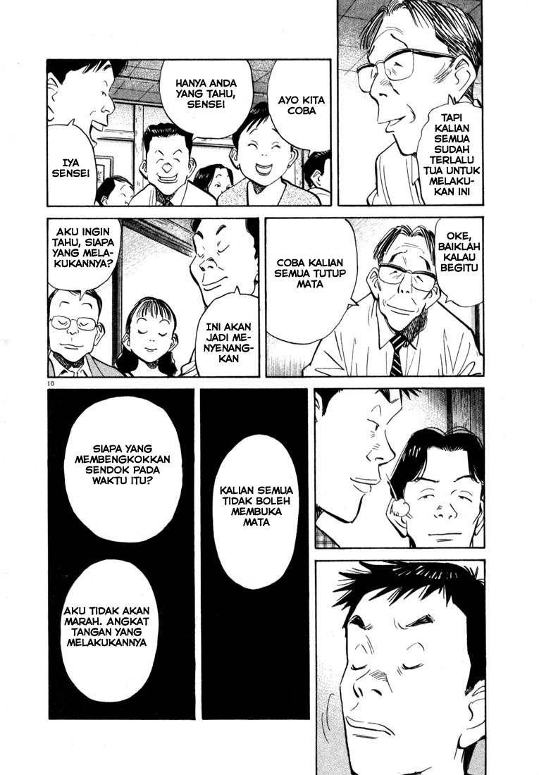 20th Century Boys Chapter 27 - halaman 10
