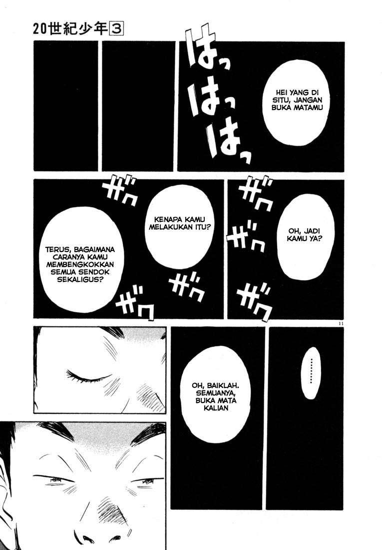 20th Century Boys Chapter 27 - halaman 11