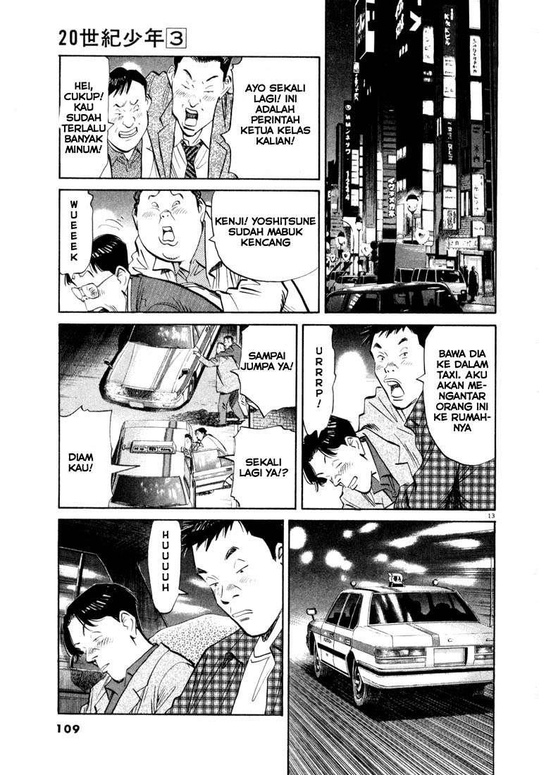 20th Century Boys Chapter 27 - halaman 13