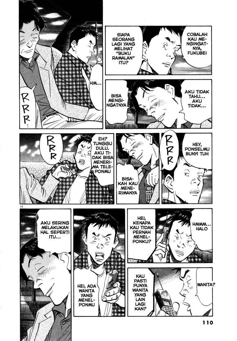 20th Century Boys Chapter 27 - halaman 14