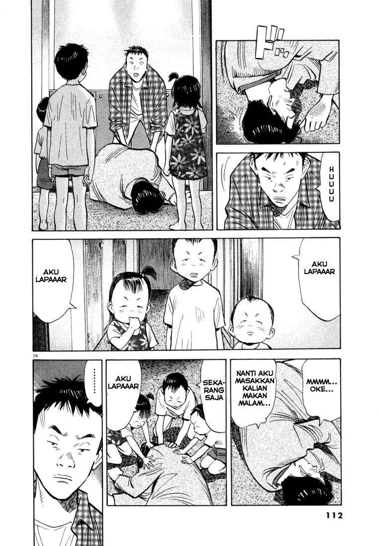 20th Century Boys Chapter 27 - halaman 16