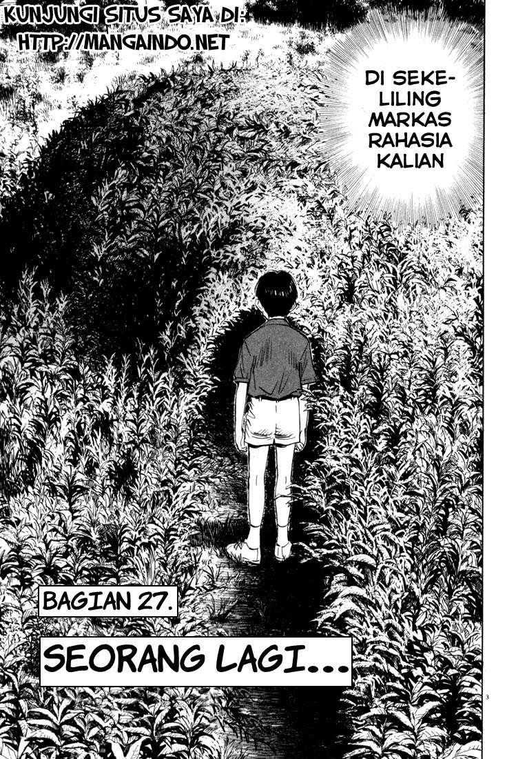 20th Century Boys Chapter 27 - halaman 3
