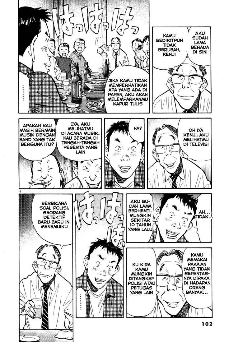 20th Century Boys Chapter 27 - halaman 6