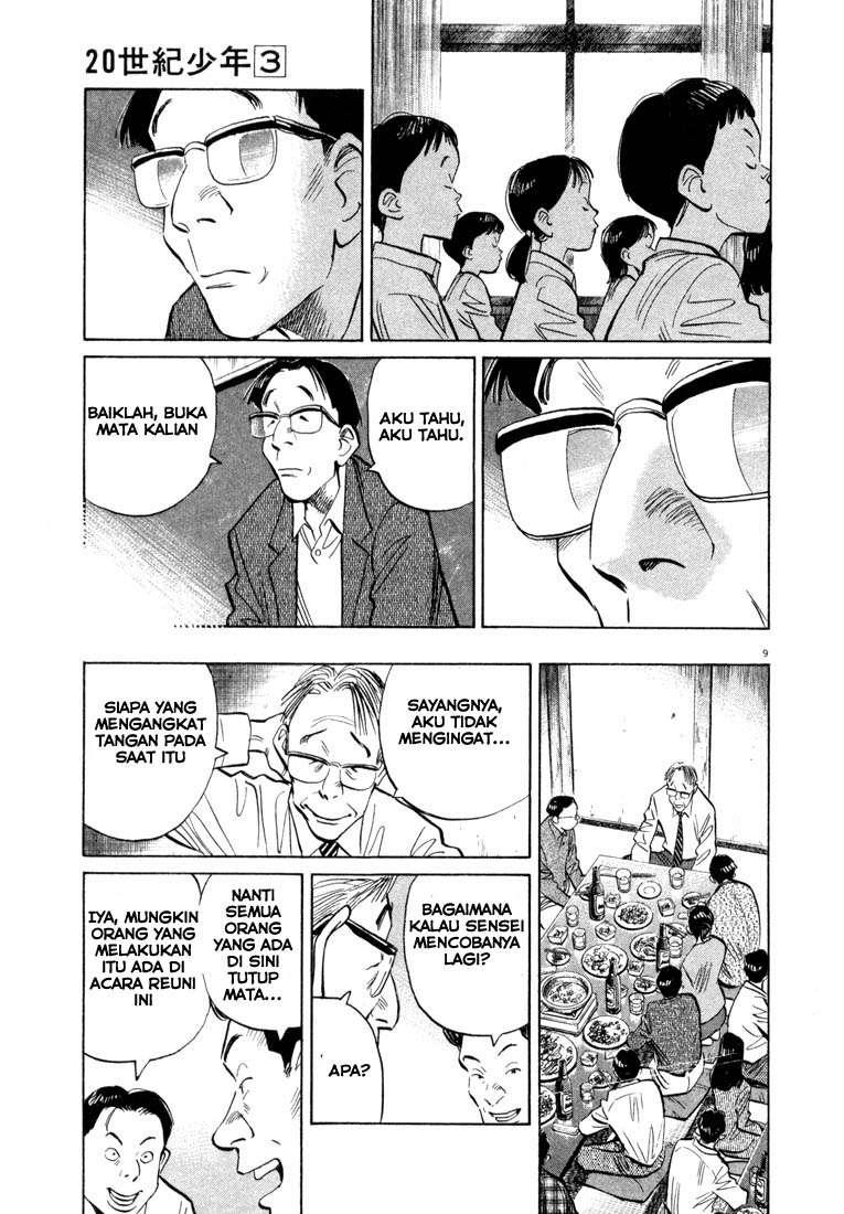 20th Century Boys Chapter 27 - halaman 9