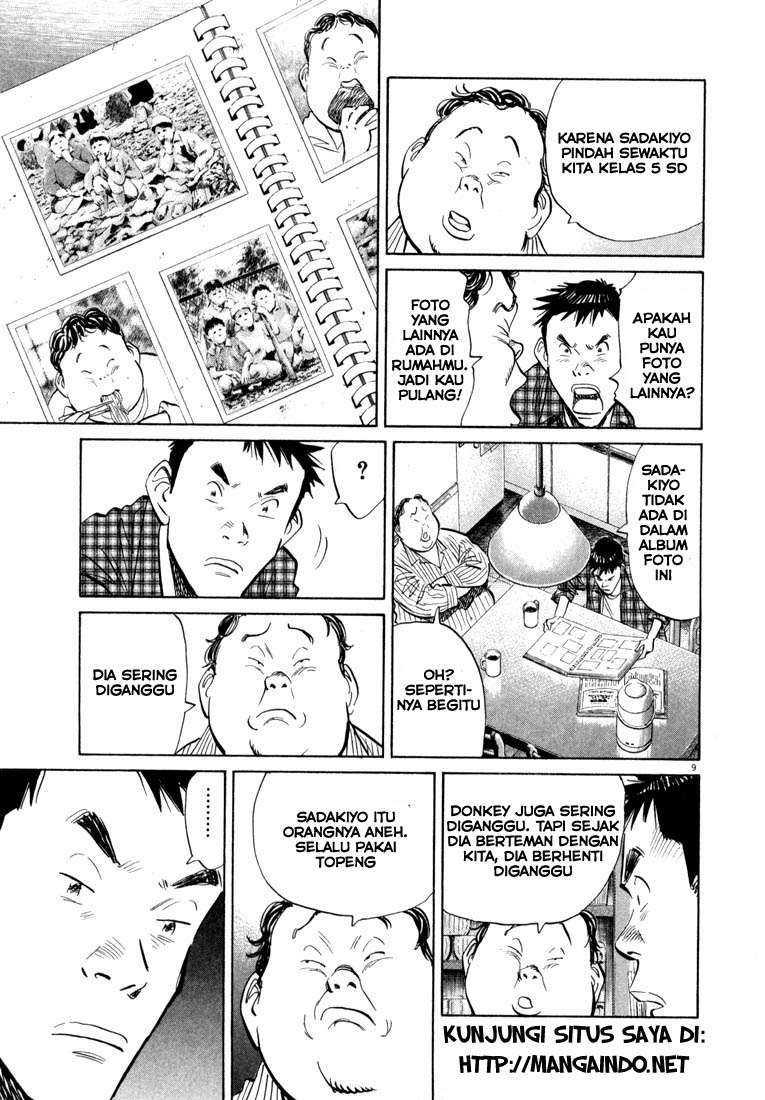 20th Century Boys Chapter 28 - halaman 10