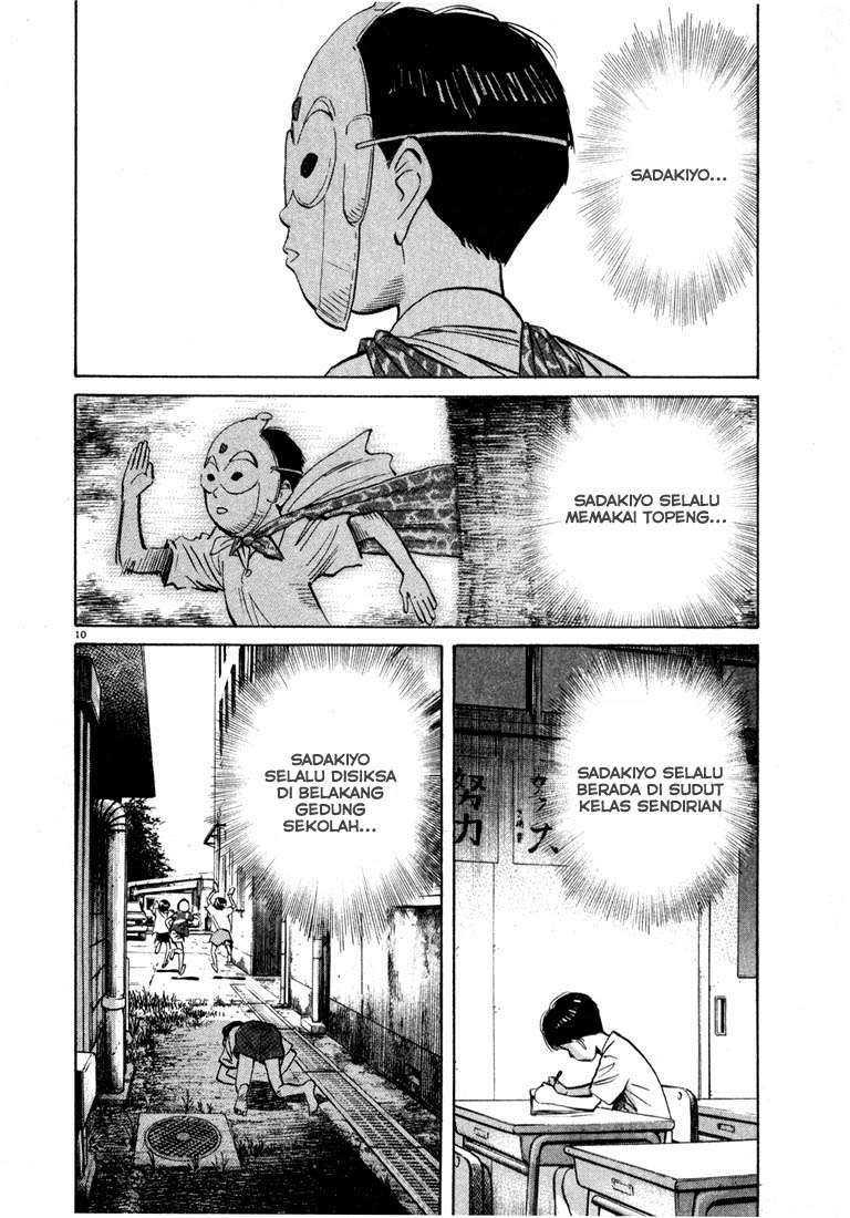 20th Century Boys Chapter 28 - halaman 11