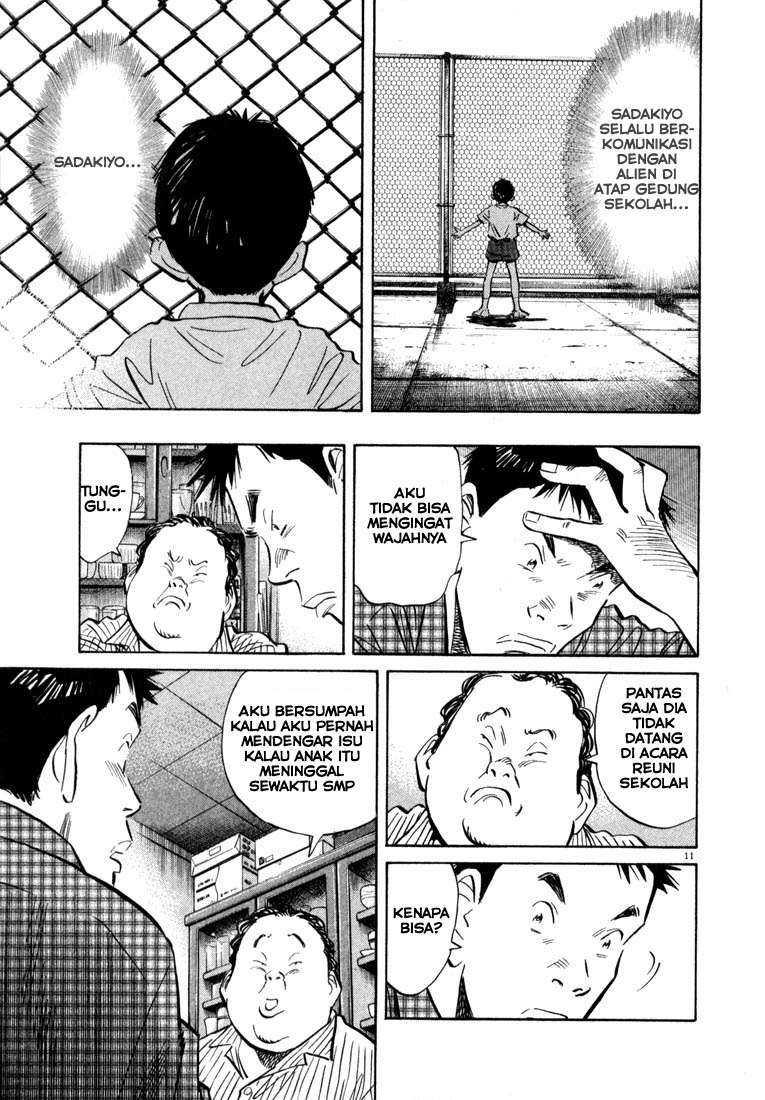 20th Century Boys Chapter 28 - halaman 12