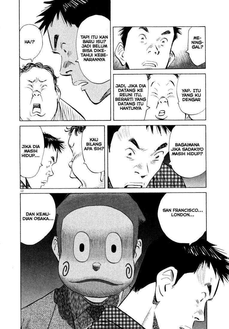 20th Century Boys Chapter 28 - halaman 13