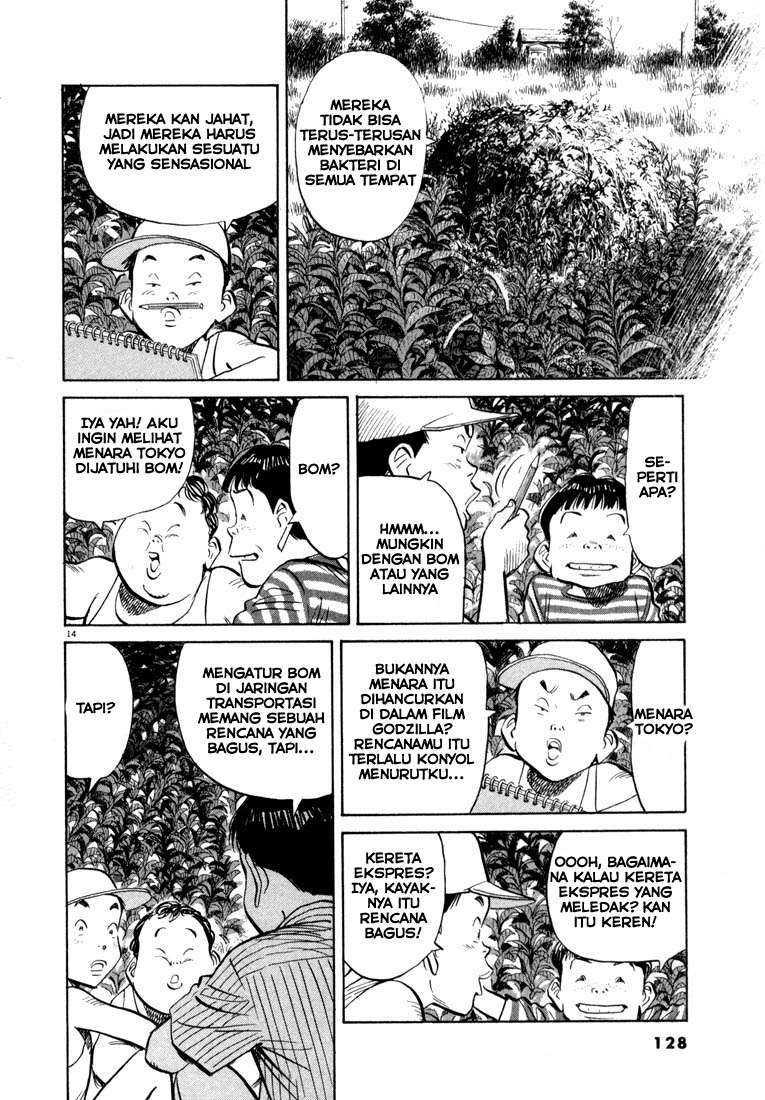 20th Century Boys Chapter 28 - halaman 15
