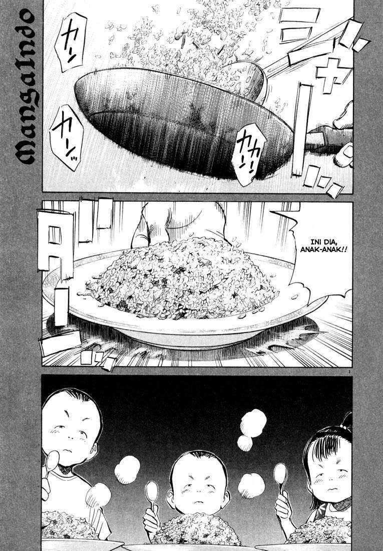 20th Century Boys Chapter 28 - halaman 2