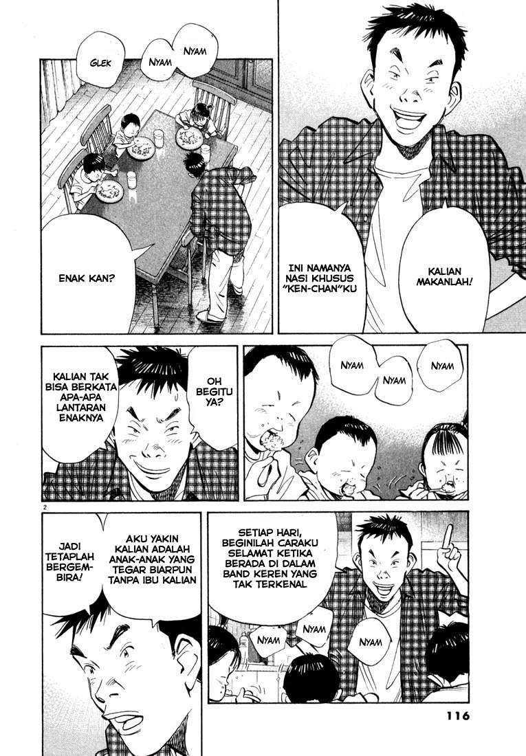 20th Century Boys Chapter 28 - halaman 3