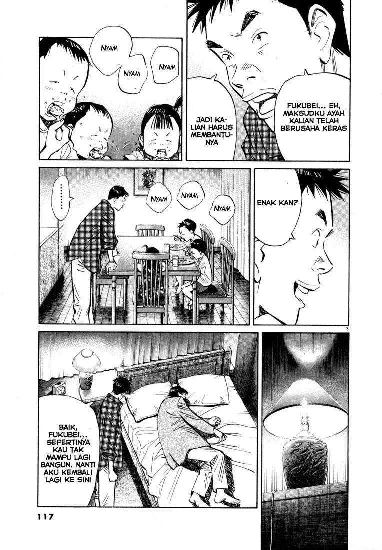 20th Century Boys Chapter 28 - halaman 4