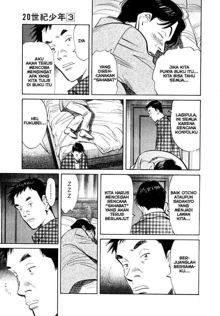 20th Century Boys Chapter 28 - halaman 6