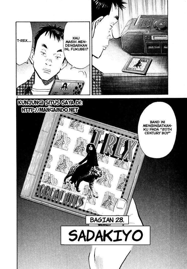 20th Century Boys Chapter 28 - halaman 7