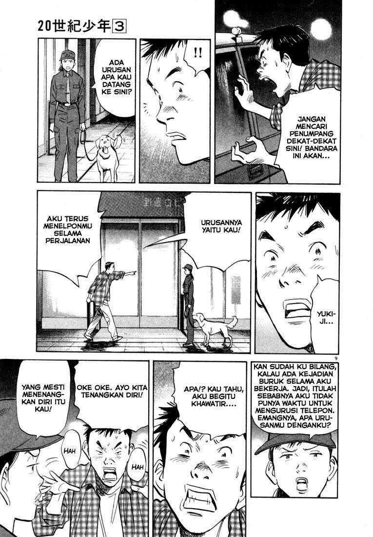 20th Century Boys Chapter 29 - halaman 10