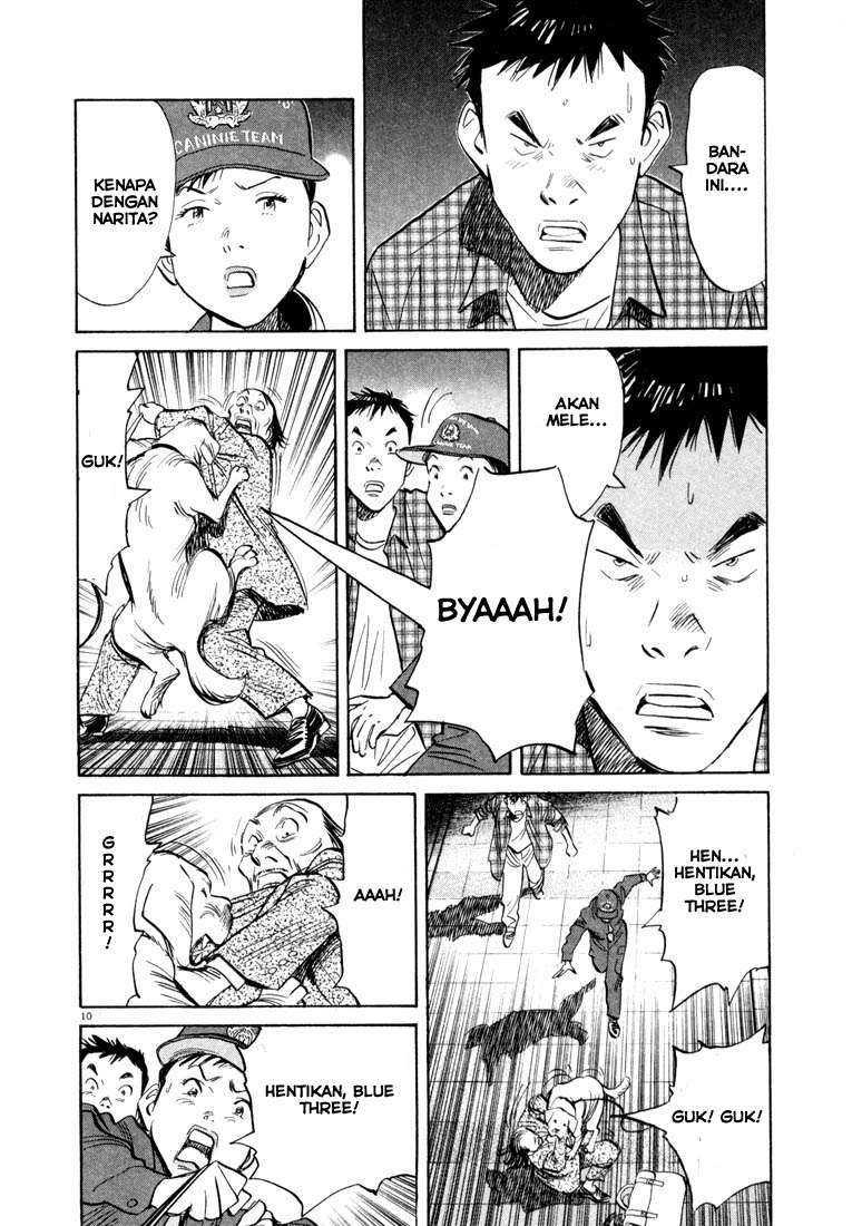 20th Century Boys Chapter 29 - halaman 11
