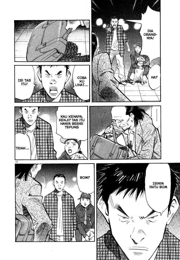 20th Century Boys Chapter 29 - halaman 13