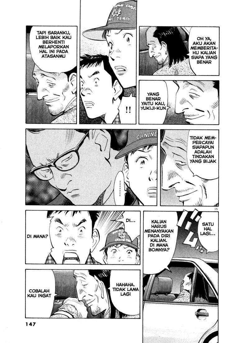 20th Century Boys Chapter 29 - halaman 16
