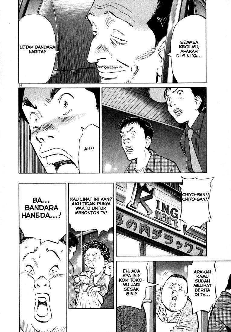 20th Century Boys Chapter 29 - halaman 17