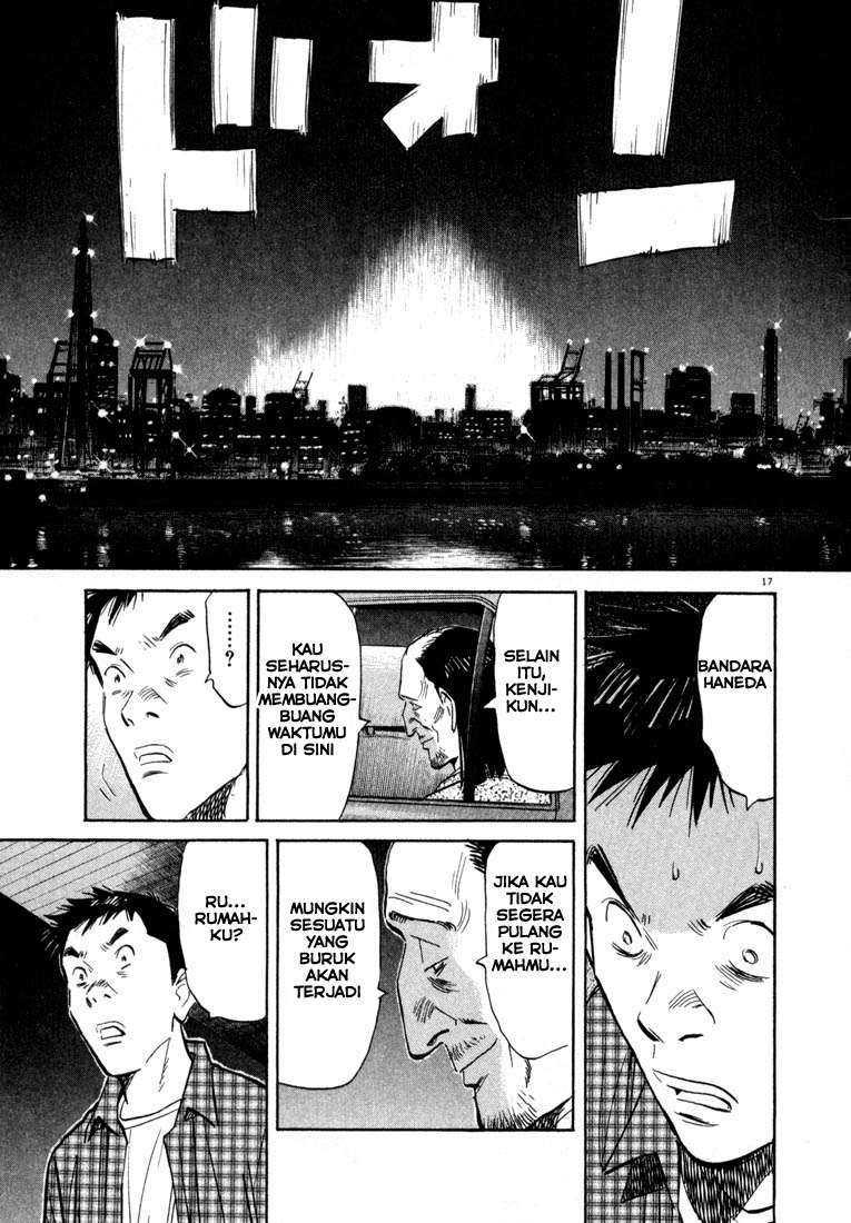 20th Century Boys Chapter 29 - halaman 18