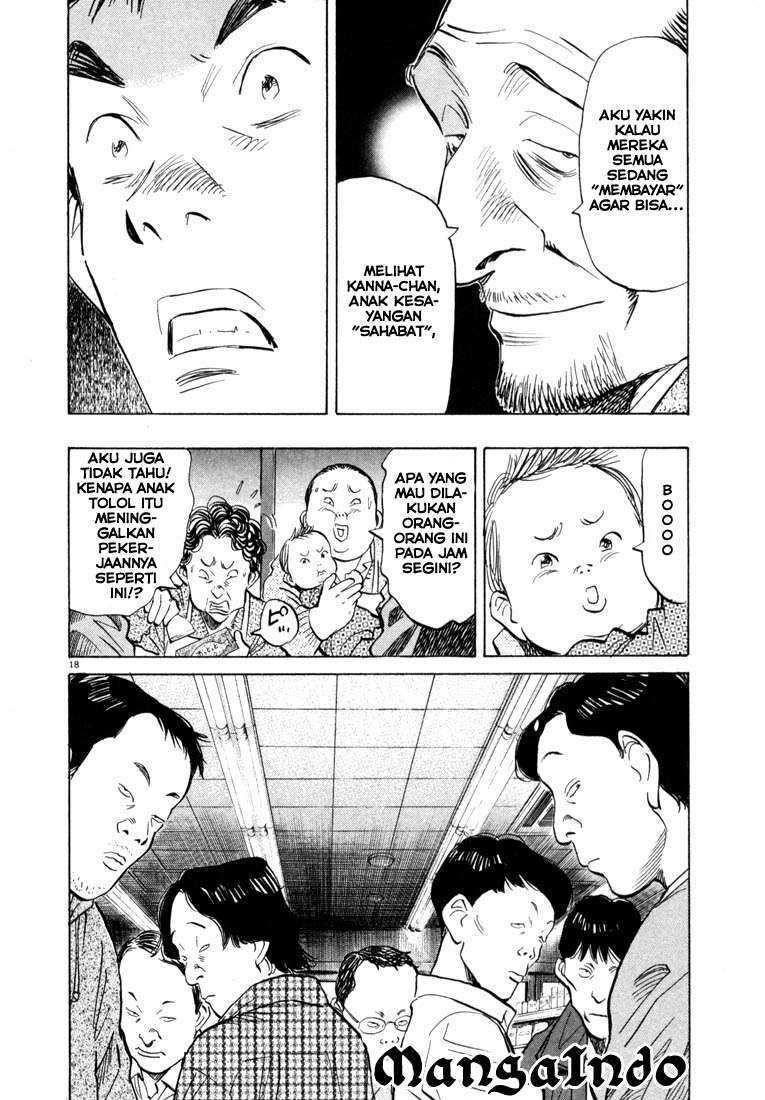 20th Century Boys Chapter 29 - halaman 19