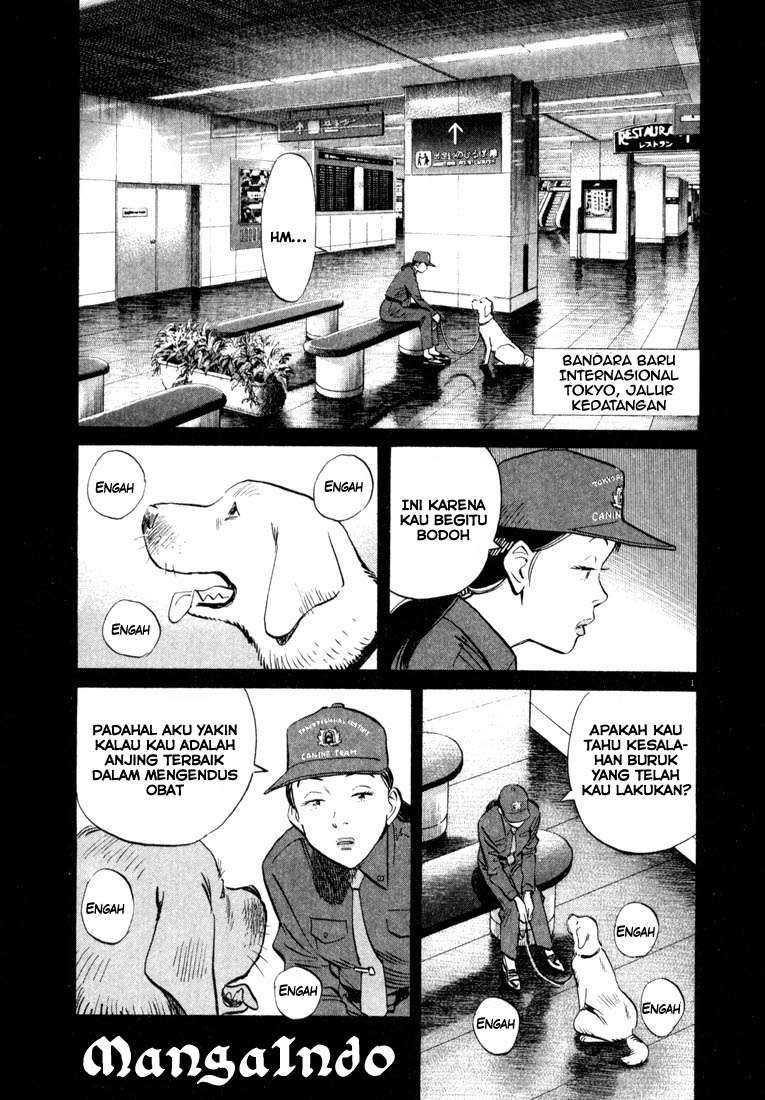 20th Century Boys Chapter 29 - halaman 2
