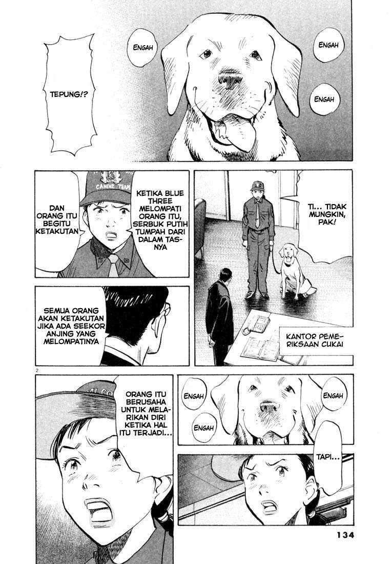 20th Century Boys Chapter 29 - halaman 3
