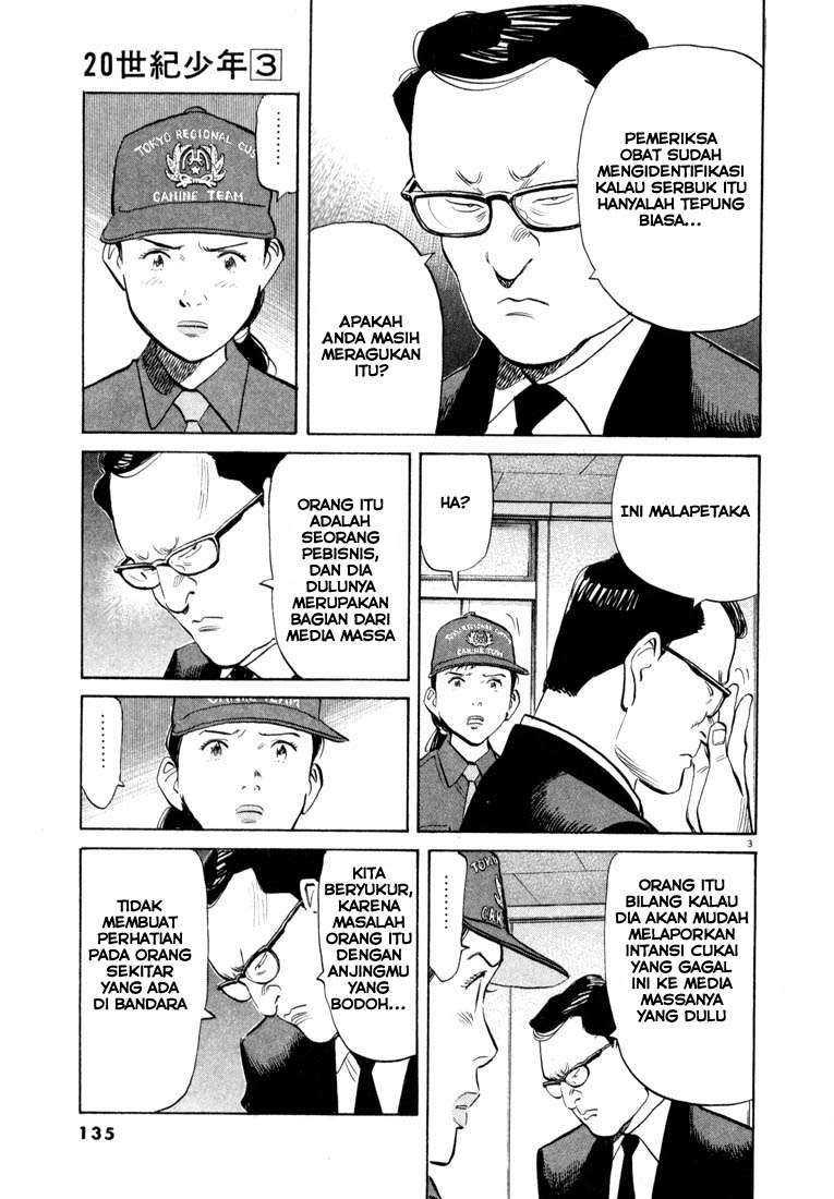 20th Century Boys Chapter 29 - halaman 4