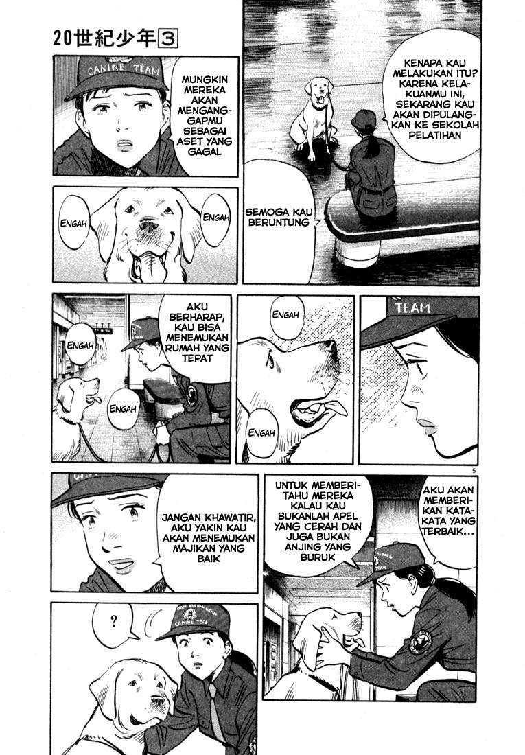 20th Century Boys Chapter 29 - halaman 6