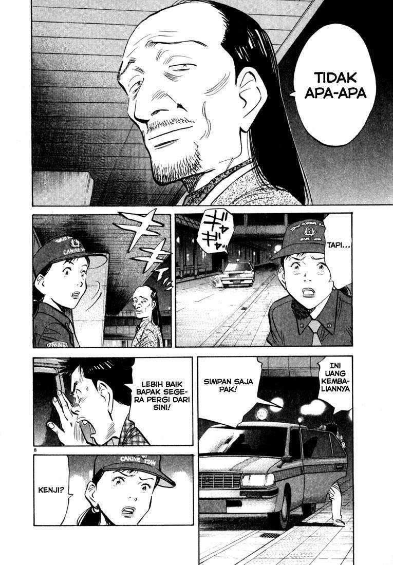 20th Century Boys Chapter 29 - halaman 9