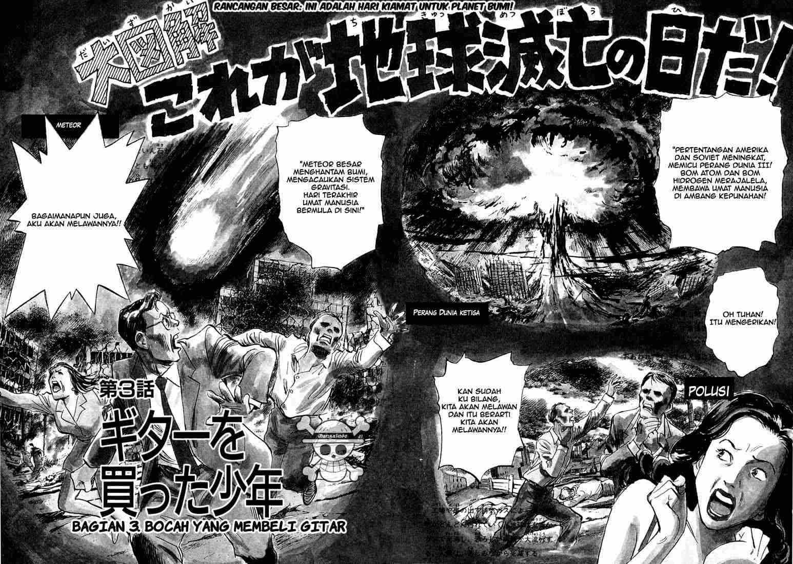 20th Century Boys Chapter 3 - halaman 3