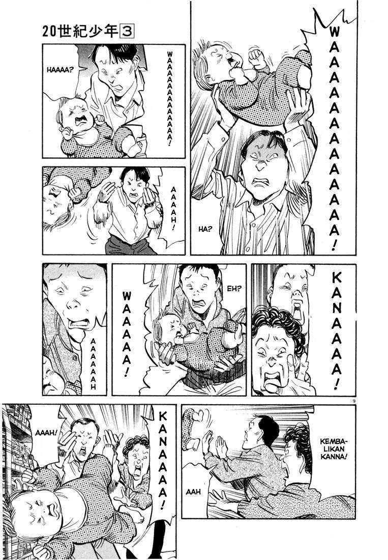 20th Century Boys Chapter 30 - halaman 10