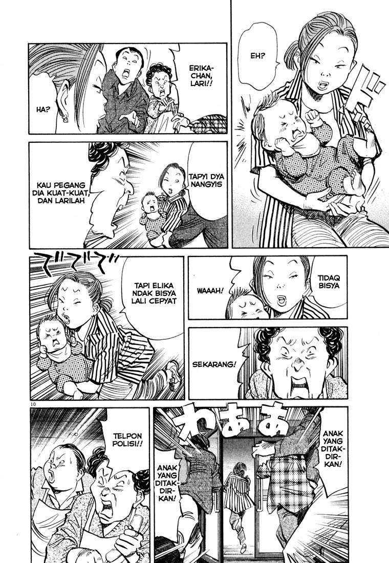 20th Century Boys Chapter 30 - halaman 11