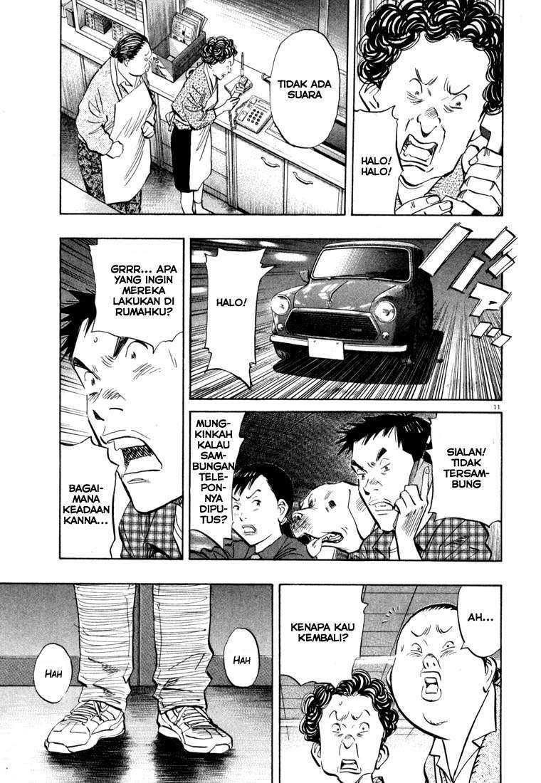 20th Century Boys Chapter 30 - halaman 12