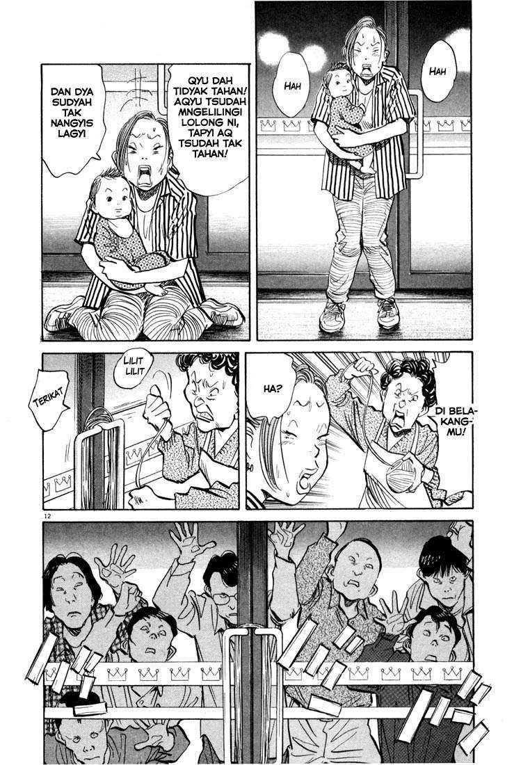 20th Century Boys Chapter 30 - halaman 13