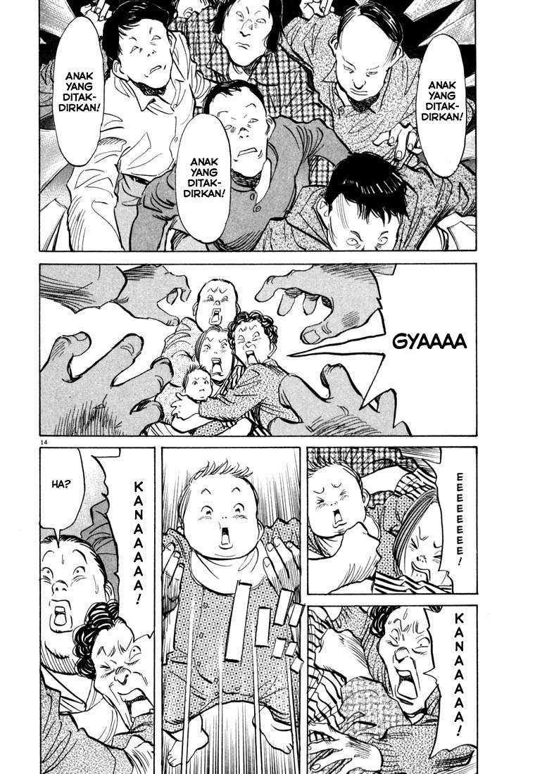 20th Century Boys Chapter 30 - halaman 15