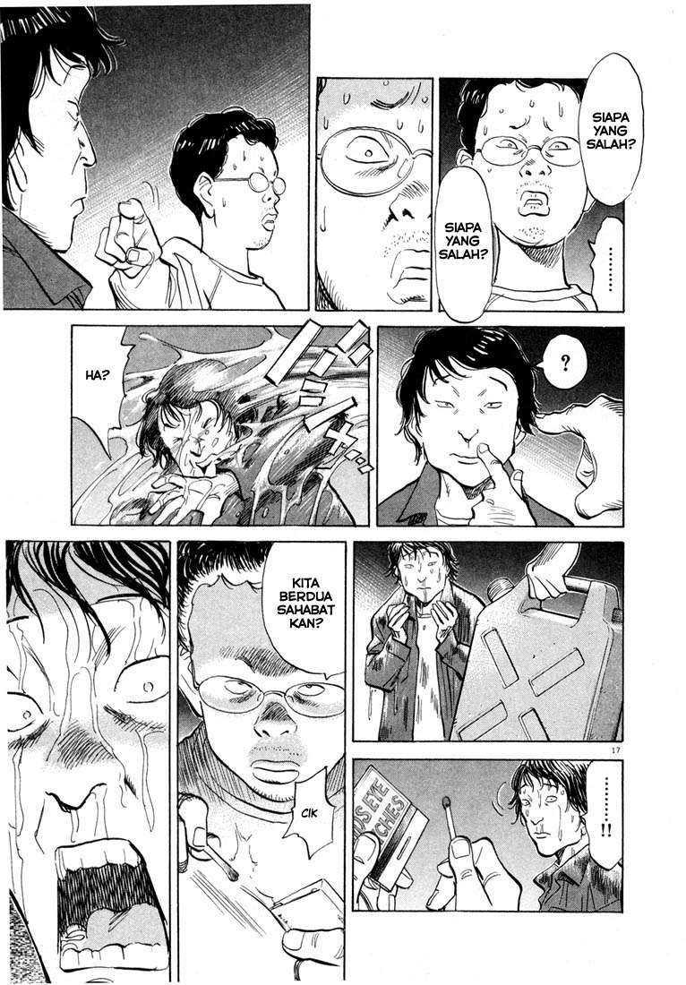 20th Century Boys Chapter 30 - halaman 18