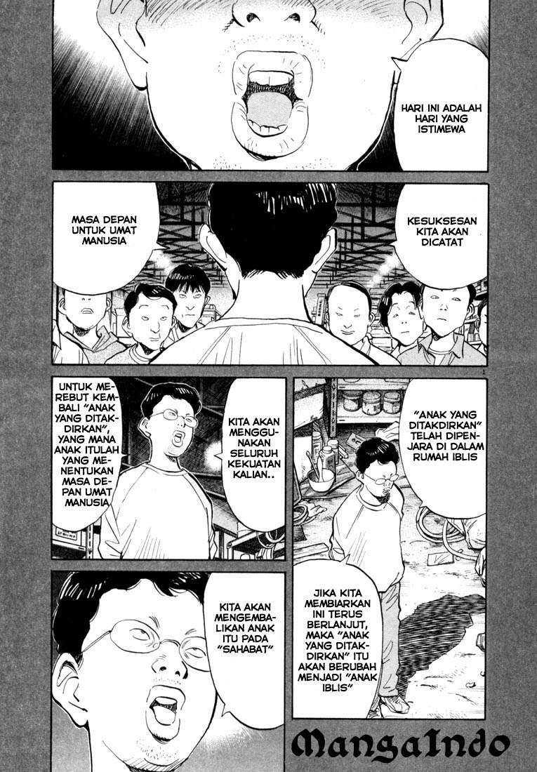 20th Century Boys Chapter 30 - halaman 2