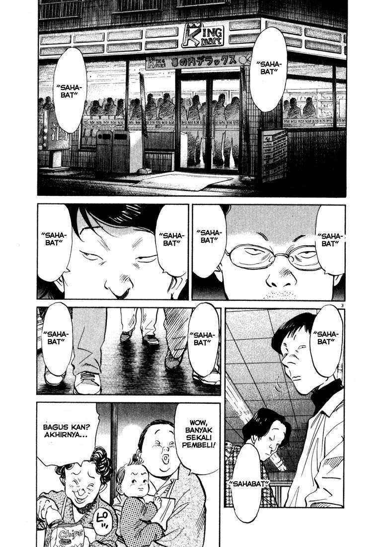 20th Century Boys Chapter 30 - halaman 4