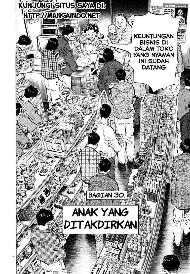 20th Century Boys Chapter 30 - halaman 5